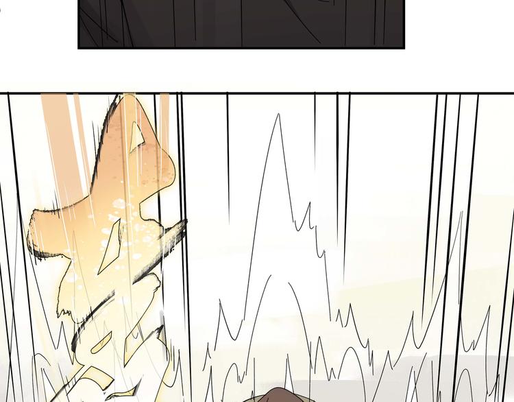第1话 女儿从天而降!79