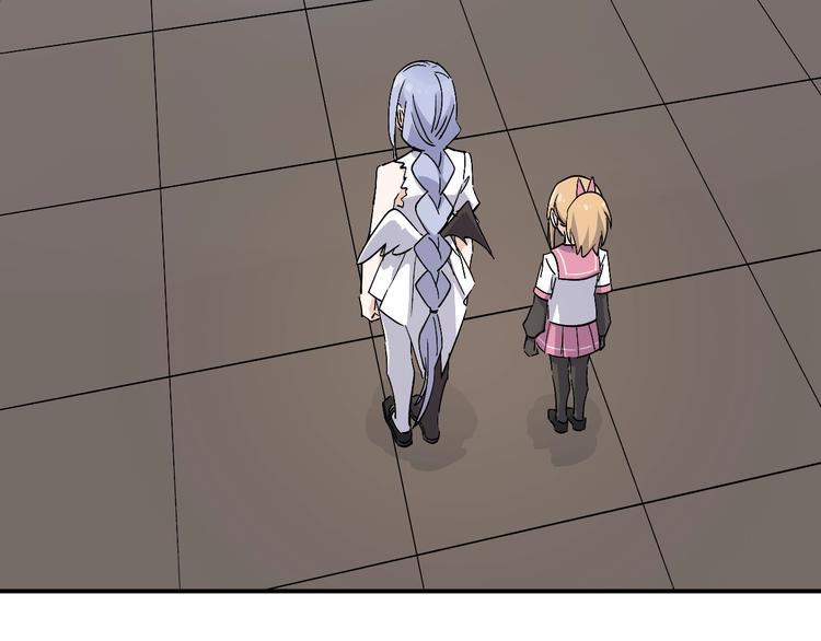 第33话 你会不会喊666？68