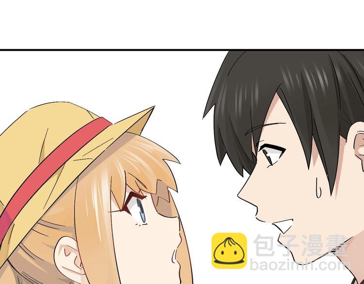 第15话 coser梨78