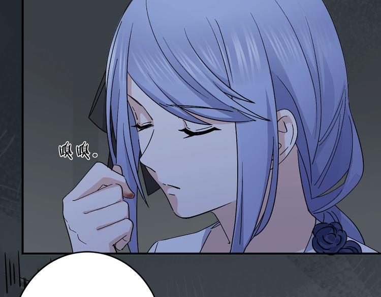 第30话 一车面包人3