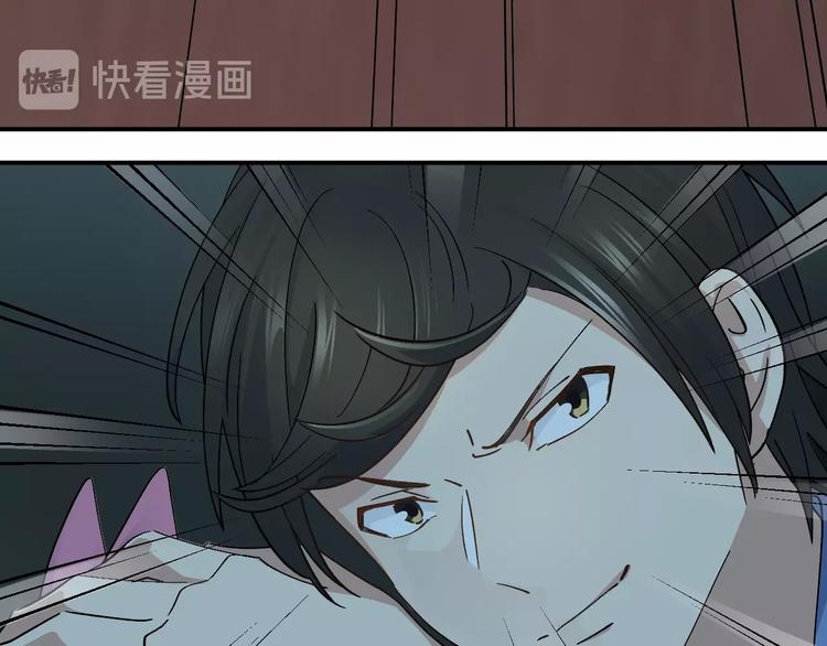 第30话 一车面包人30