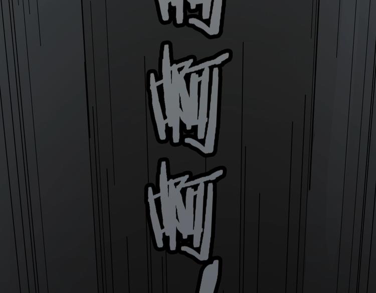第19话 失踪的小姐姐？86