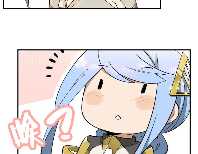 第9话  狡猾的偷心贼？68
