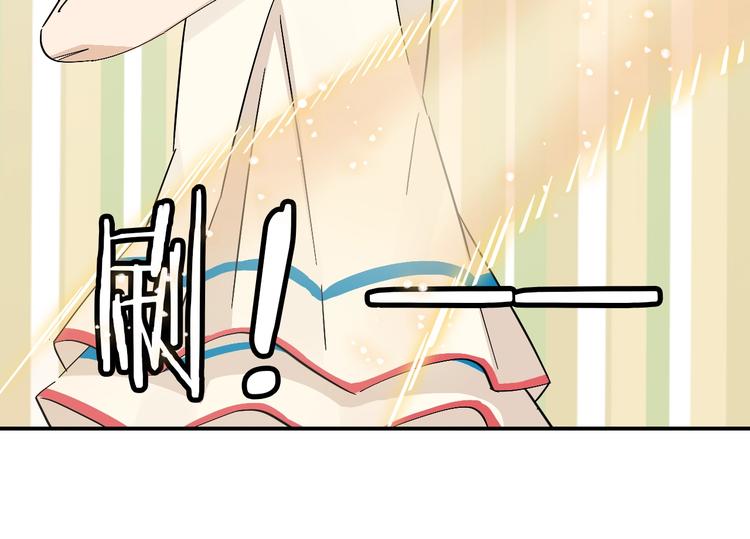 第15话 coser梨52
