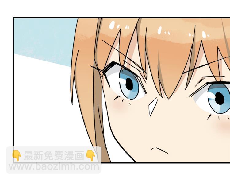 第3话  并不简单21