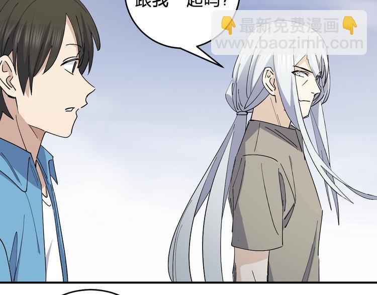 第46话 完结篇！M星见！79
