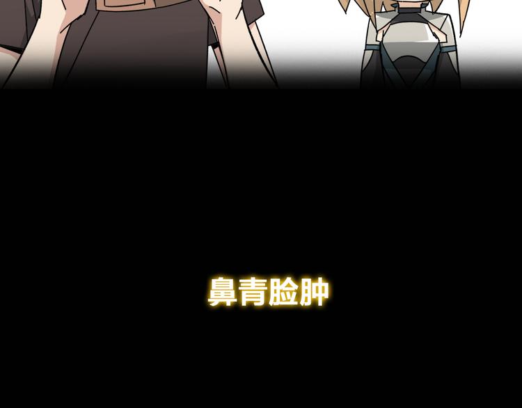 序章 女儿天降！请做好领取准备30