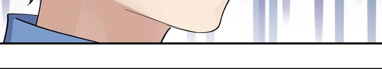 第35话 叫爸爸！27
