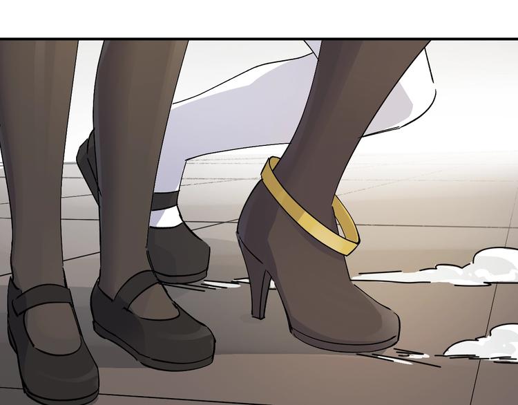 第33话 你会不会喊666？63