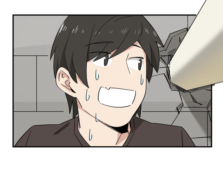 第9话  狡猾的偷心贼？27