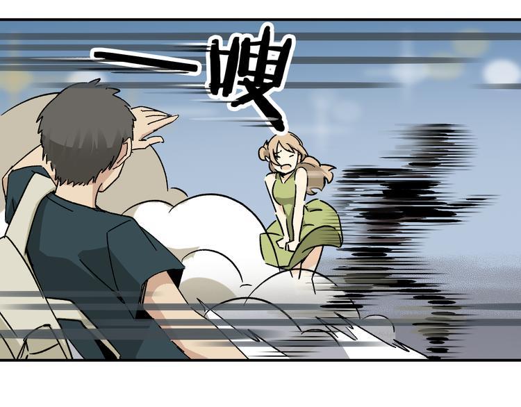 第6话 甩不掉的小鬼7