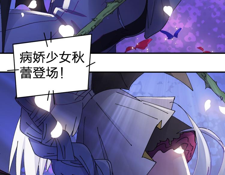 第23话 登台(｡･∀･)ﾉﾞ79