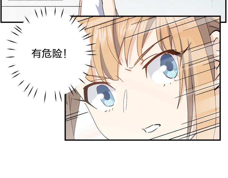 第32话 登场9