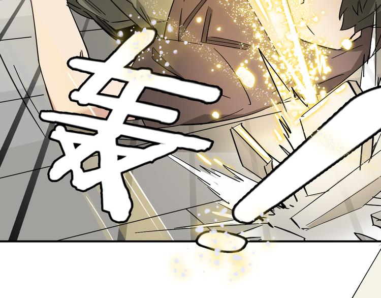 第9话  狡猾的偷心贼？26