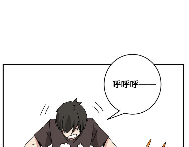 第5话 我们别再见了39