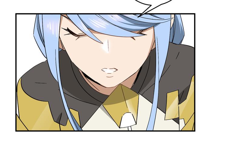 第9话  狡猾的偷心贼？19