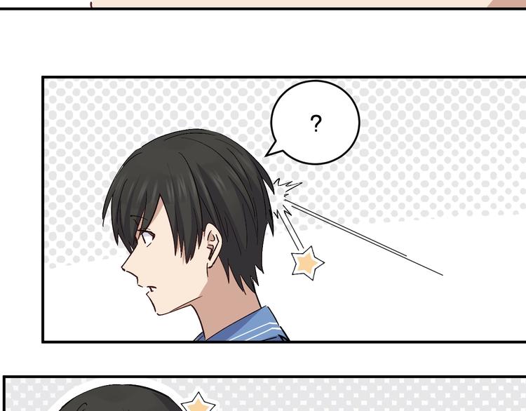 第35话 叫爸爸！17