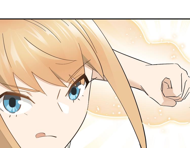 第15话 coser梨43