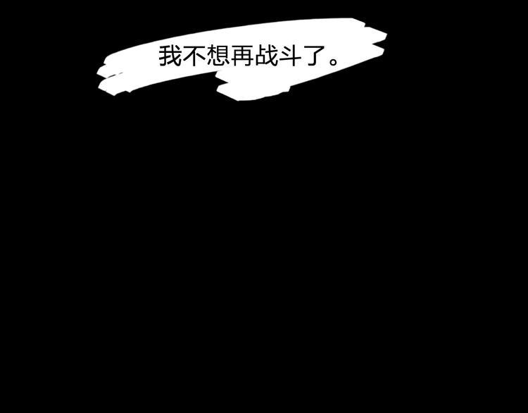 第40话 沐沐42