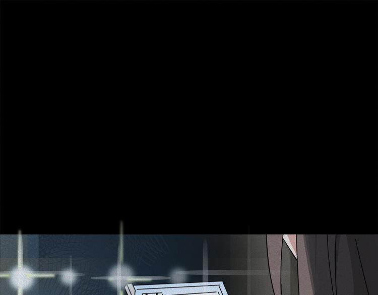 第3话  并不简单49