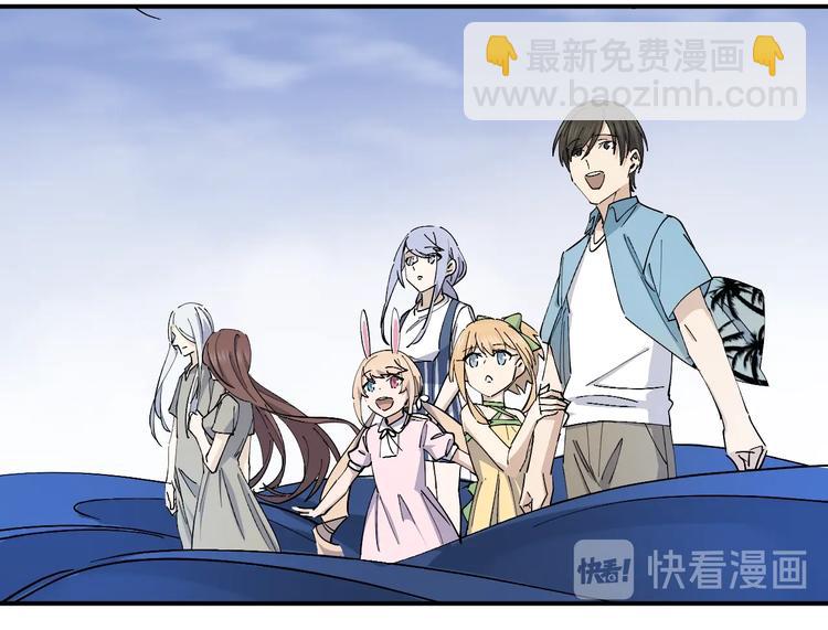 第46话 完结篇！M星见！57