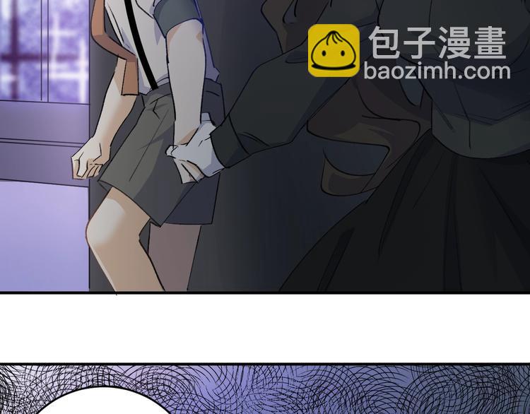 第25话 姿势不对？73