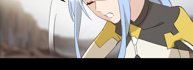第26话 论女孩子间的奇怪关系95