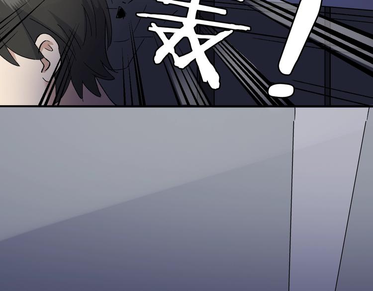 第26话 论女孩子间的奇怪关系38