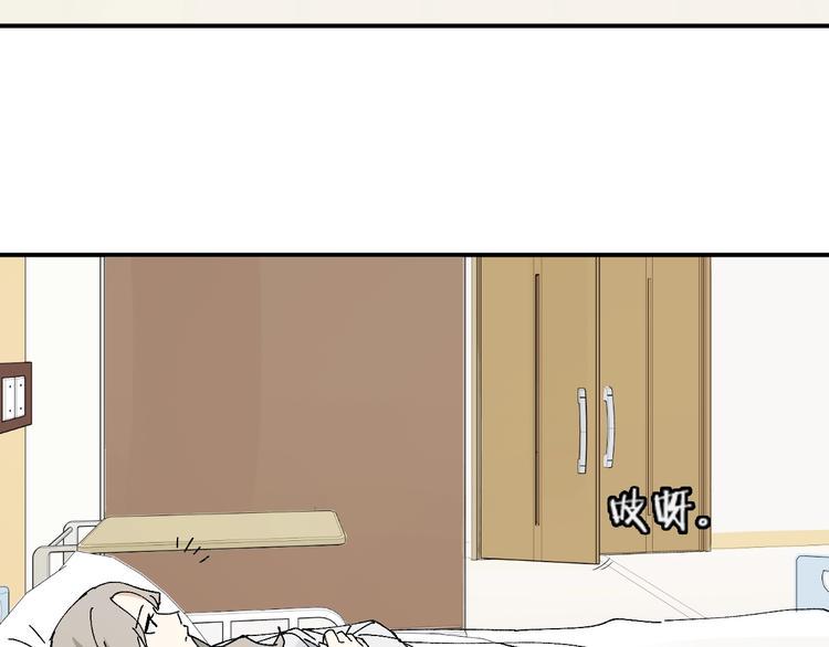 第21话 爸爸！你带她走吧！4