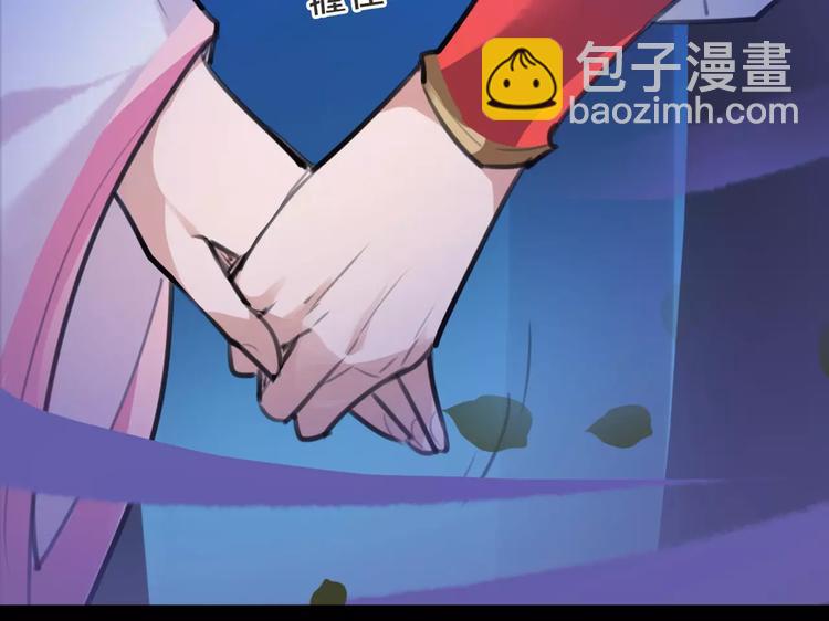 第34话 真假大圣30