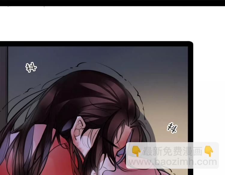 第40话 你真的很美！25