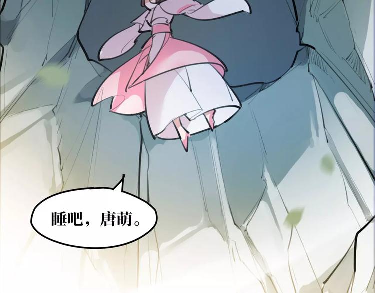 第30话 焦急的等待69