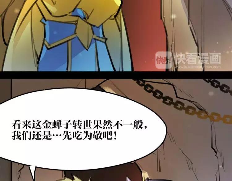 新年番外 总感觉哪里不对？18