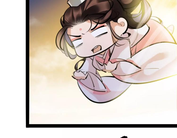 第30话 焦急的等待63