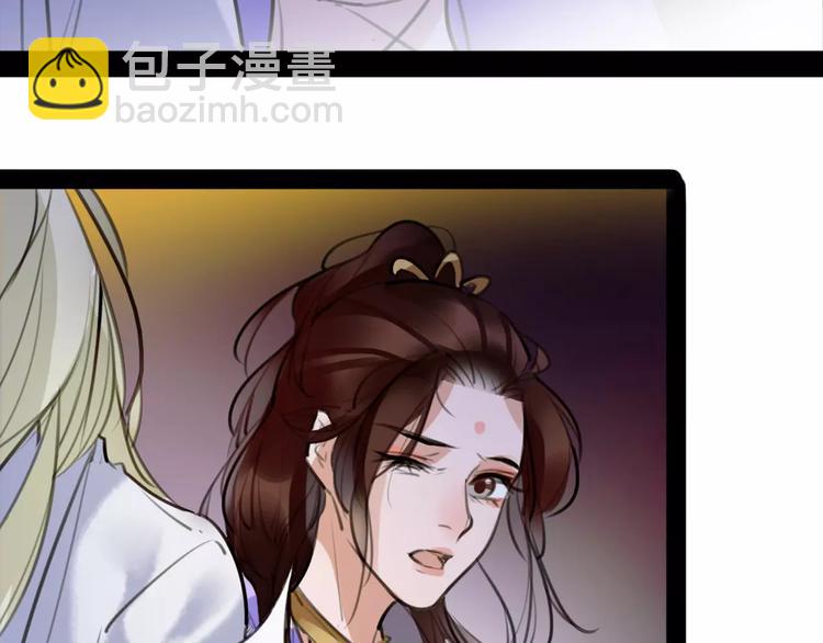 第40话 你真的很美！63