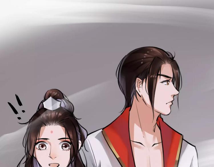 第13话 抢亲成功97