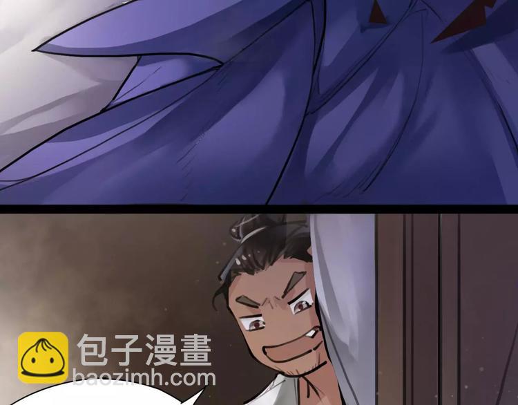 第11话 必死无疑？19
