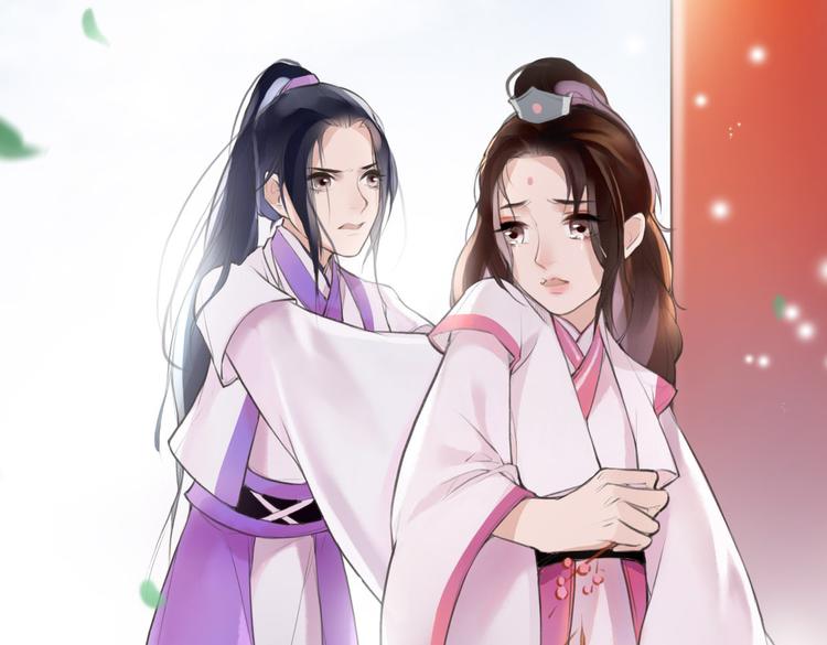 第2话 扫地出门…56