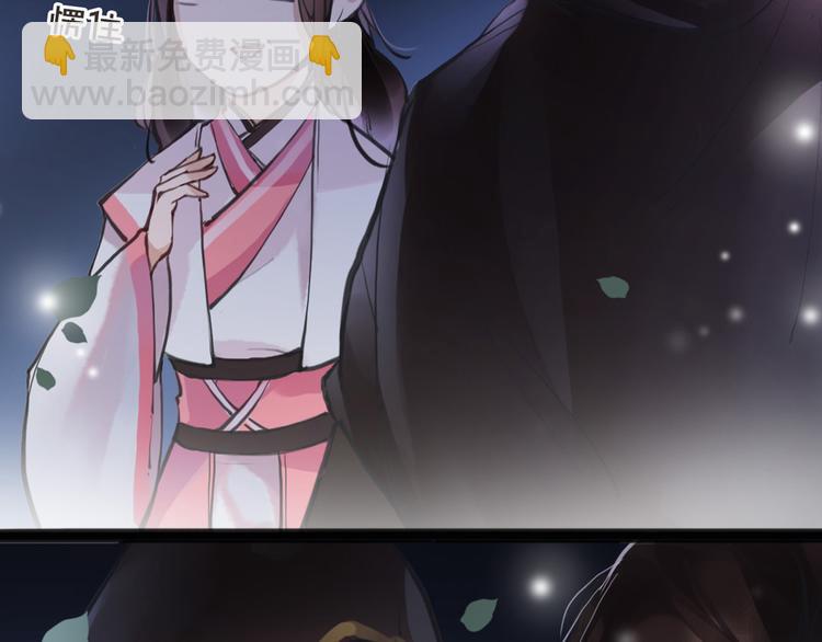 第6话 你是谁？42