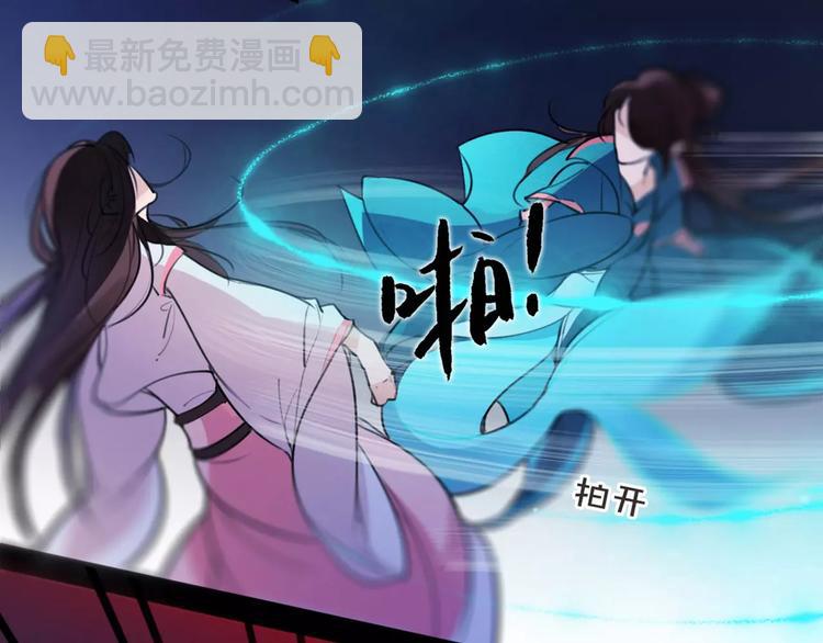 第46话 动怒26