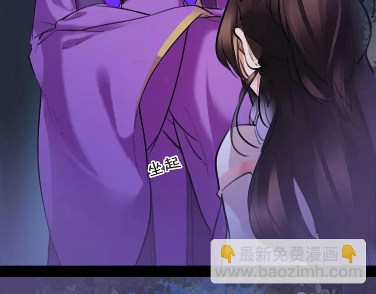 第35话 谁才是真的？22