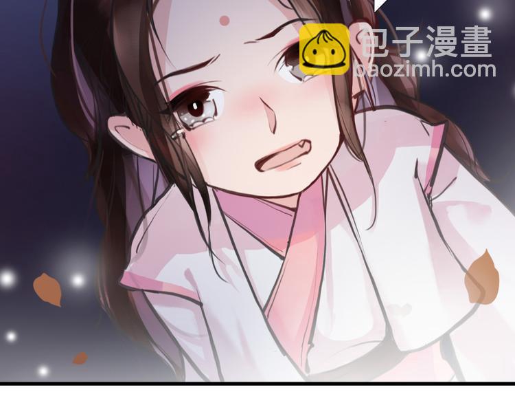第5话 我是灾星？29