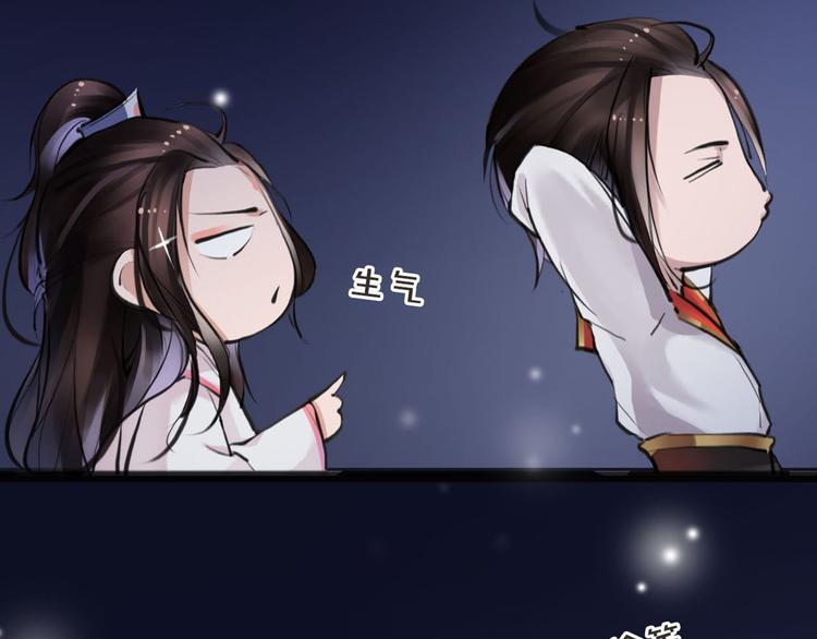 第7话 我们是同伴了73