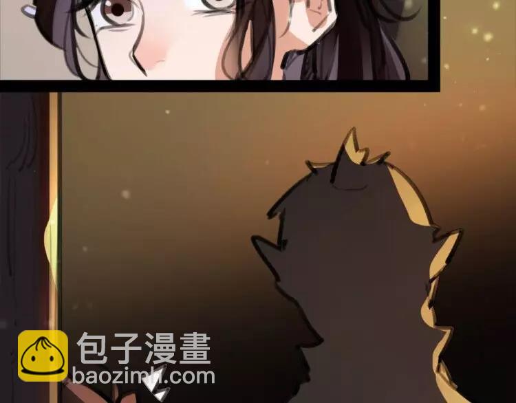 新年番外 总感觉哪里不对？9