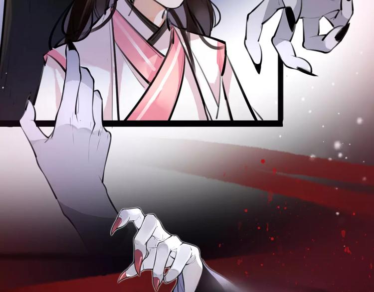 第19话 神器！？64