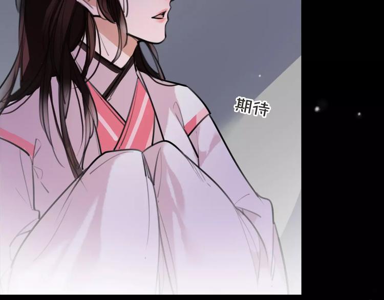 第49话 来者何人！？61