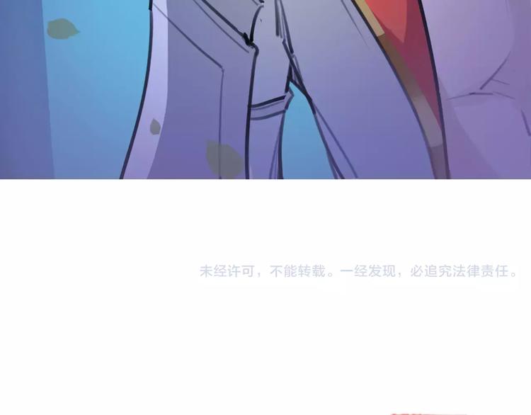 第35话 谁才是真的？67