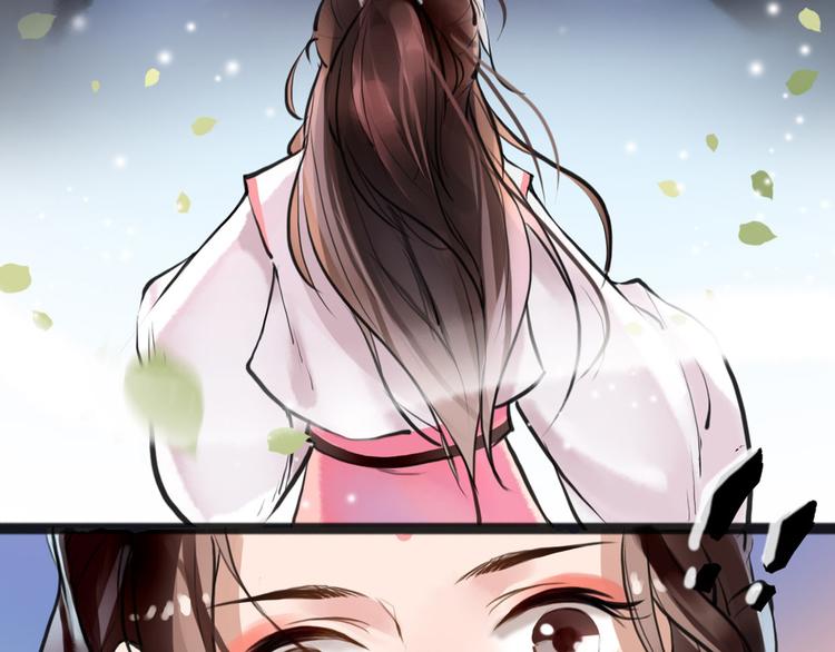 第3话 妖怪要吃掉我啦！42