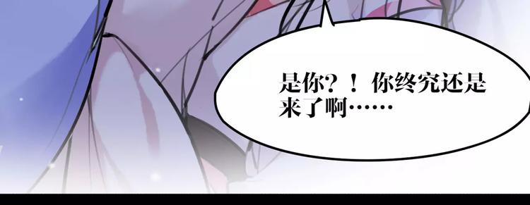 第31话 千钧一发26
