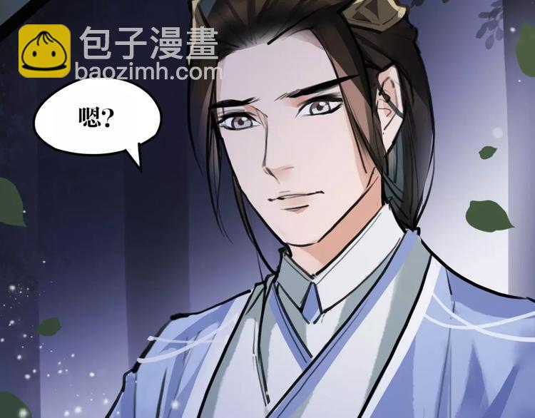 第18话 还记得我吗？59